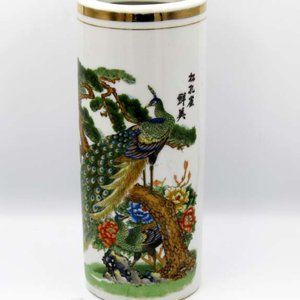 Antique Chinese Porcelain Peacock Vase - Signed